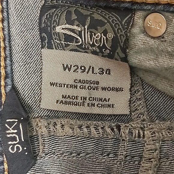 Silver Brand Jeans, Suki Wide Leg Denim - Picture 5 of 10